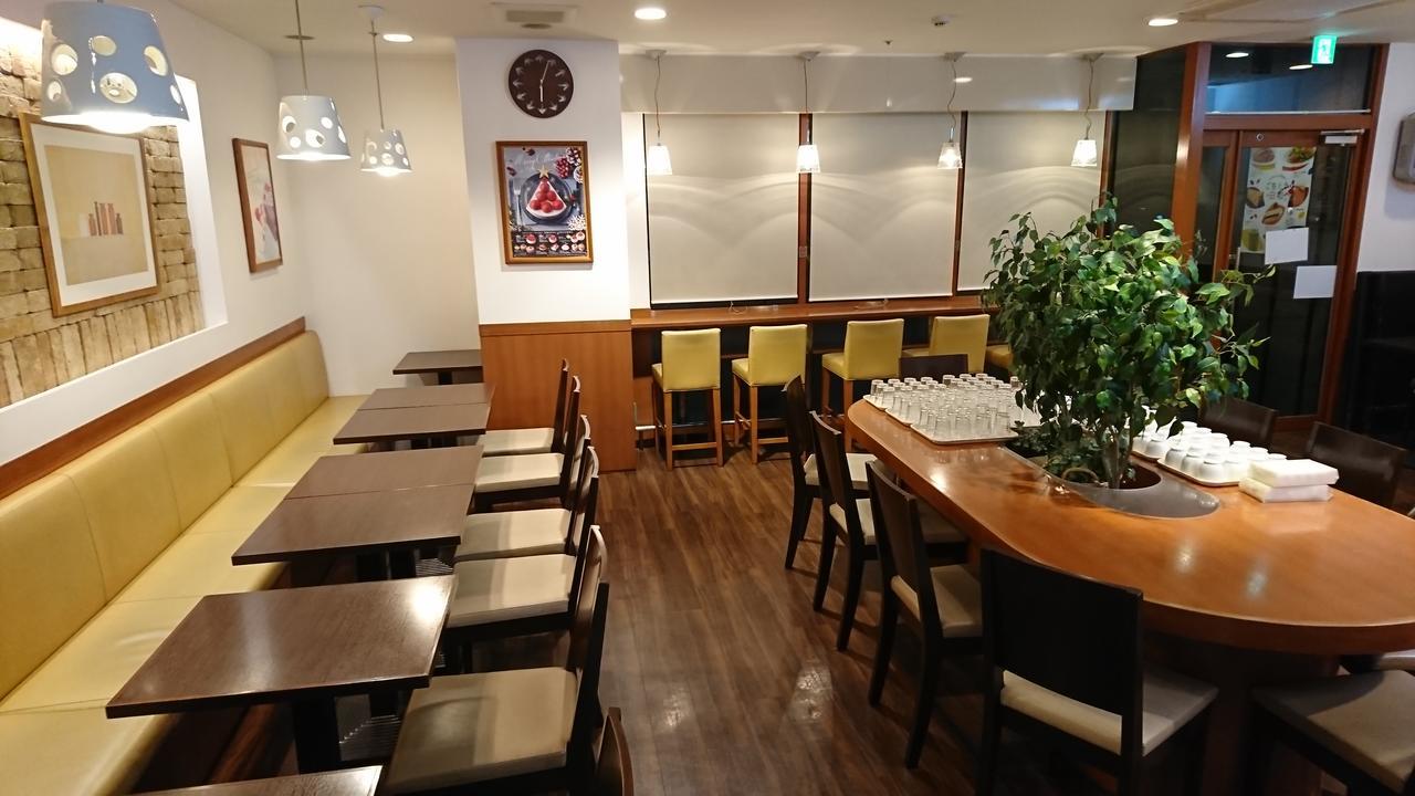 Sardonyx Ueno Hotell