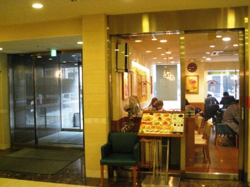 Hotel Sardonyx Ueno Tóquio